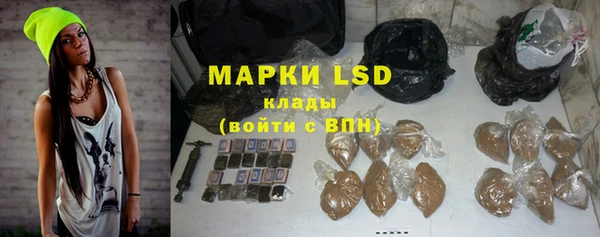 MDMA Надым