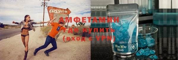 герыч Наволоки
