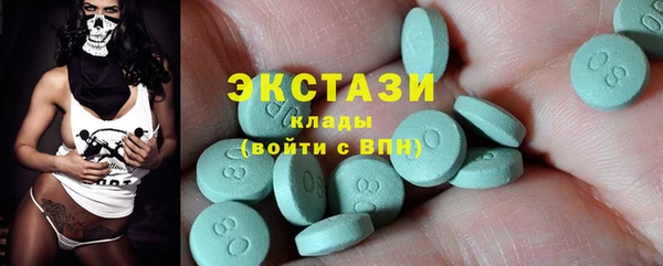 MDMA Надым