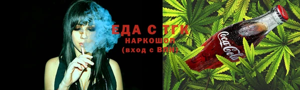 герыч Наволоки