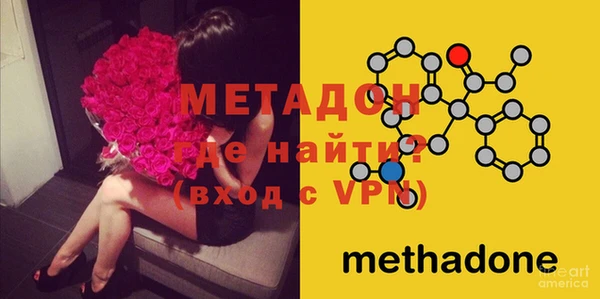 MDMA Надым