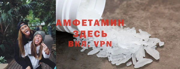 герыч Наволоки