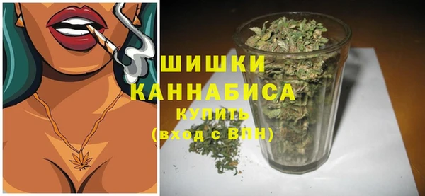 ALPHA-PVP Навашино