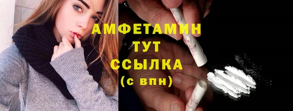 герыч Наволоки