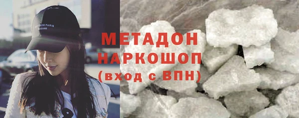 MDMA Надым