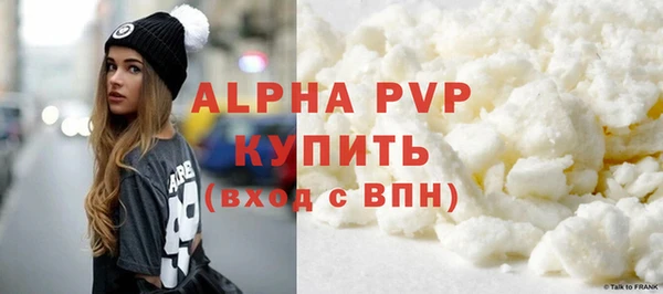 MDMA Надым