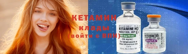 MDMA Надым