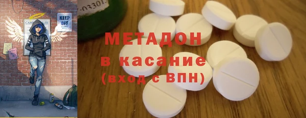 MDMA Надым