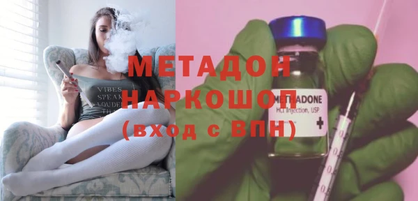 герыч Наволоки