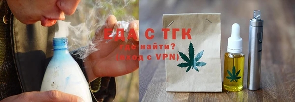 MDMA Надым
