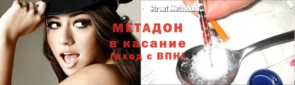 герыч Наволоки