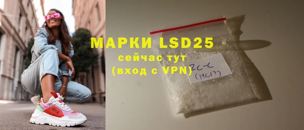 герыч Наволоки