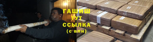 MDMA Надым