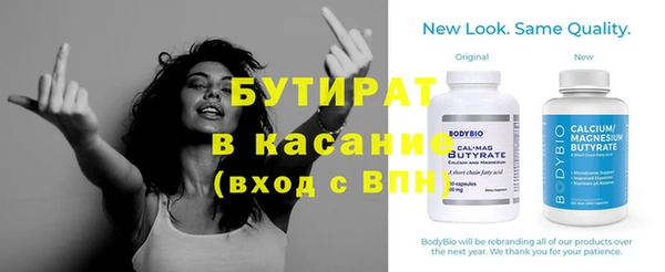 герыч Наволоки
