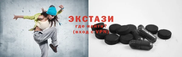 герыч Наволоки