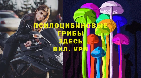 MDMA Надым
