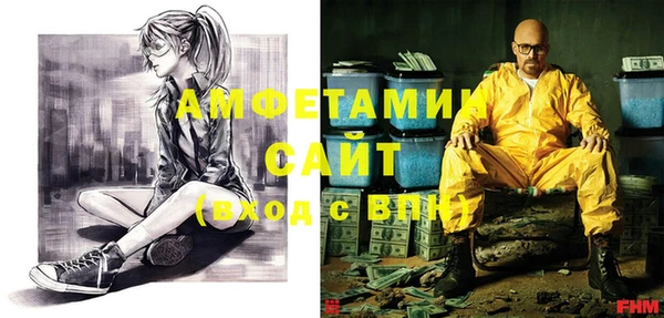 MDMA Надым