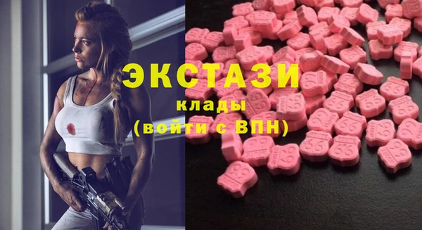 MDMA Надым