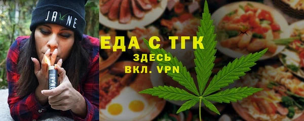 MDMA Надым